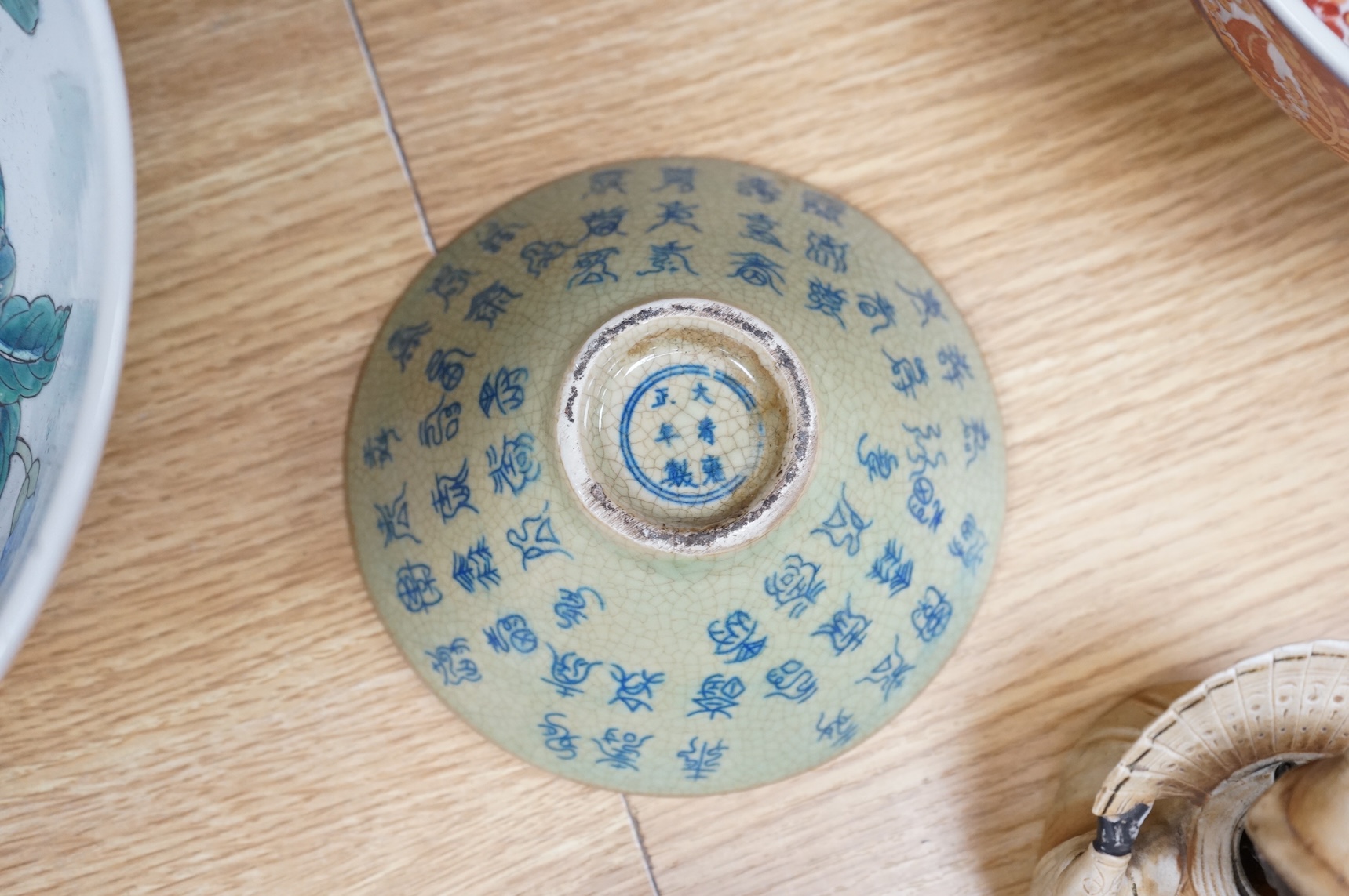 A collection of Chinese mixed ceramics, largest blue and white bowl 33cm diameter